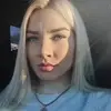 Отзыв от Лия Плотникова
